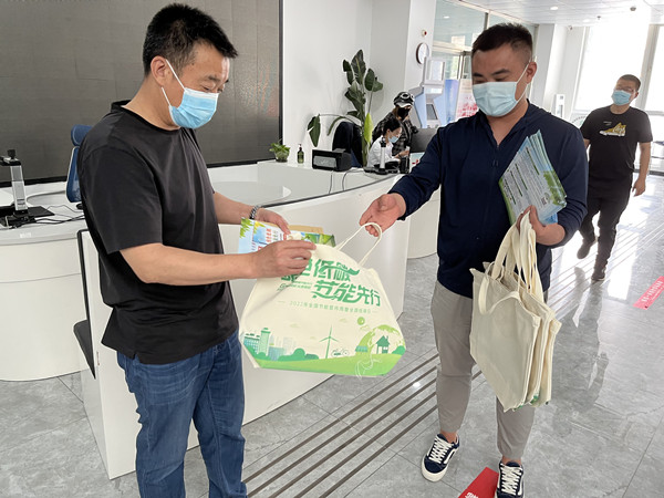 徐州鼓樓區(qū)黃樓街道 倡導(dǎo)綠色低碳生活，推動(dòng)節(jié)能機(jī)關(guān)建設(shè)