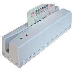 煙臺(tái)市其他文化辦公設(shè)備批發(fā) 其他文化辦公設(shè)備供應(yīng) 其他文化辦公設(shè)備廠家 