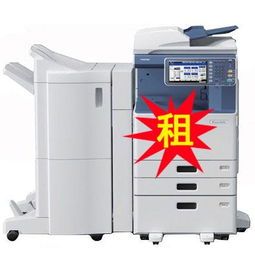 復(fù)印機(jī)租賃價(jià)報(bào)價(jià) 廠家